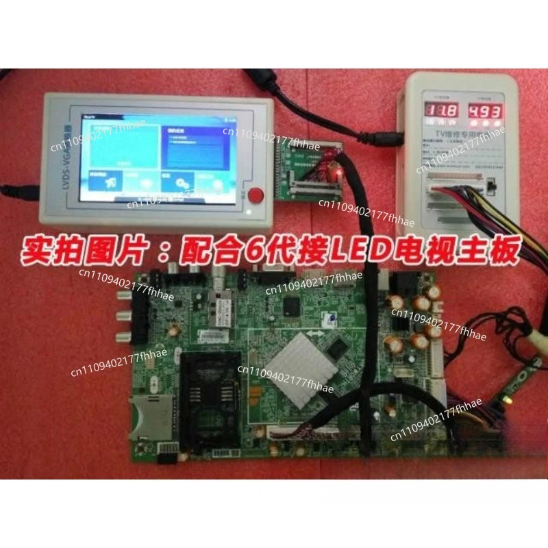 For LCD TV Main Board Tester TV160 6th Generation Converter TV160LVDS- To HDMI