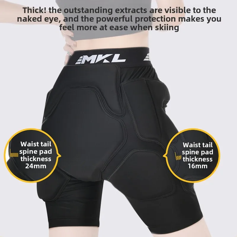 

Защита бедер для сноуборда, штаны с защитой от падения для катания на коньках, подушечки для ягодиц для взрослых, наколенники, защитный артефакт для детской внутренней одежды