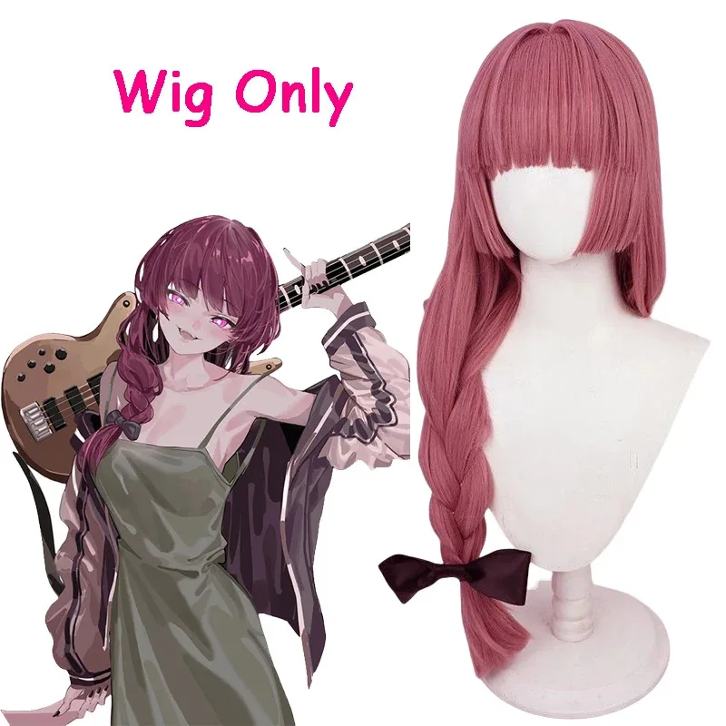 

Аниме Bocchi The Rock Косплей Хирои Кикири Сик Хак Группа Школьная форма Бейсбольная куртка Пальто Зеленое платье Костюм на Хэллоуин Парик