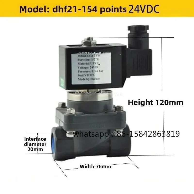 Acid & Alkali Resistant PVC UPVC CPVC Solenoid Valve, 220V 24V Anticorrosion Chemical Sewage Seawater Control Valve