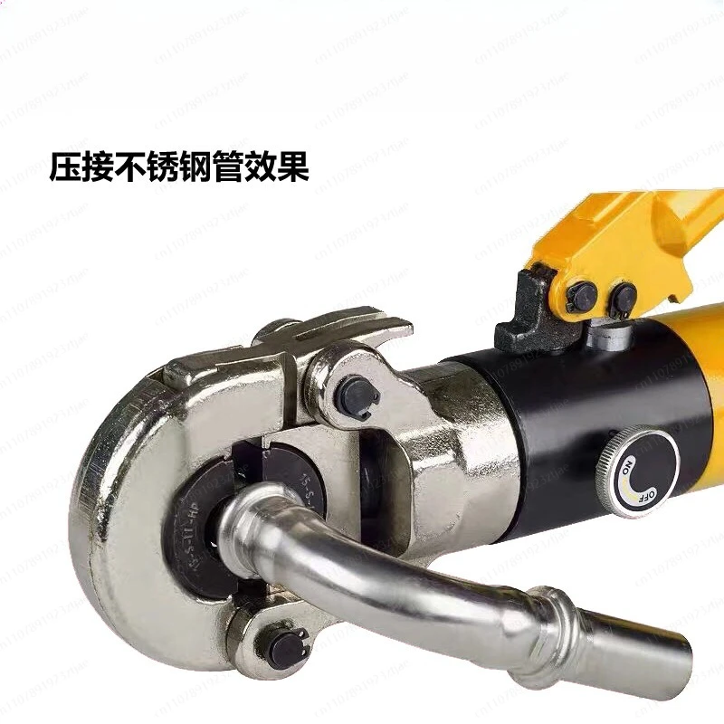 CW-1525 Hydraulic P…