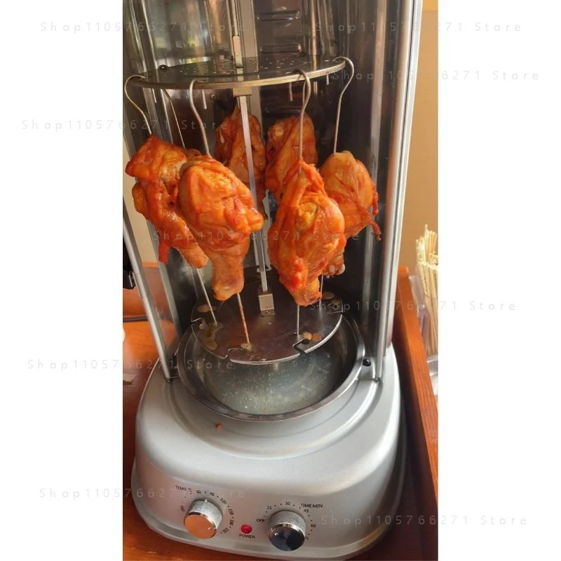 Household Vertical Rotisserie Oven Electric Automatic Chicken Roaster Shawarma Barbecue Grill Machine