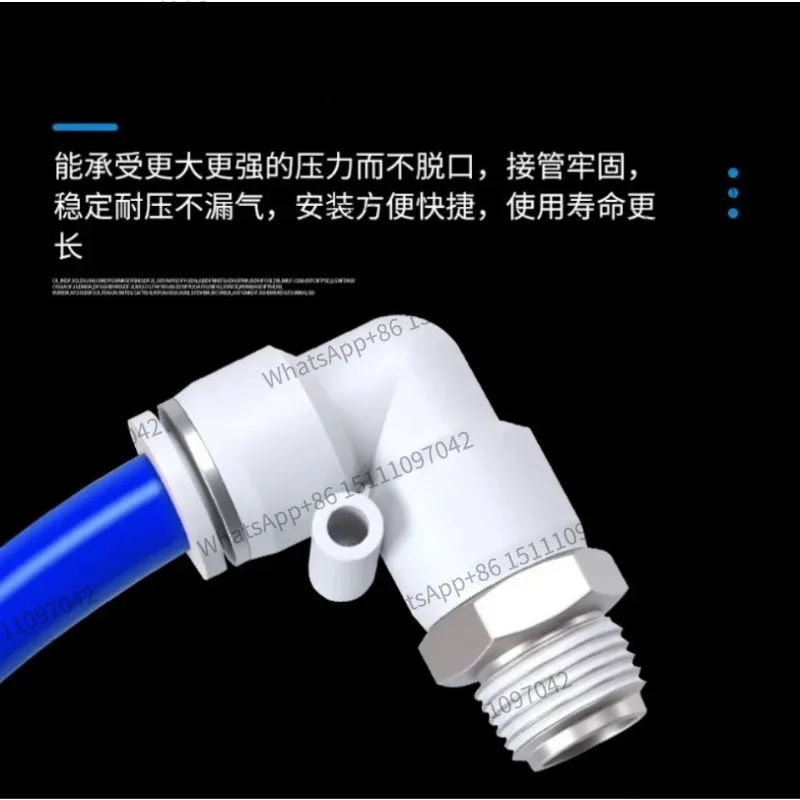 10pcs   Pneumatic trachea connector PL8-02 Threaded elbow quick plug 4 M5 14 6-01 10-03 12 04 16 06