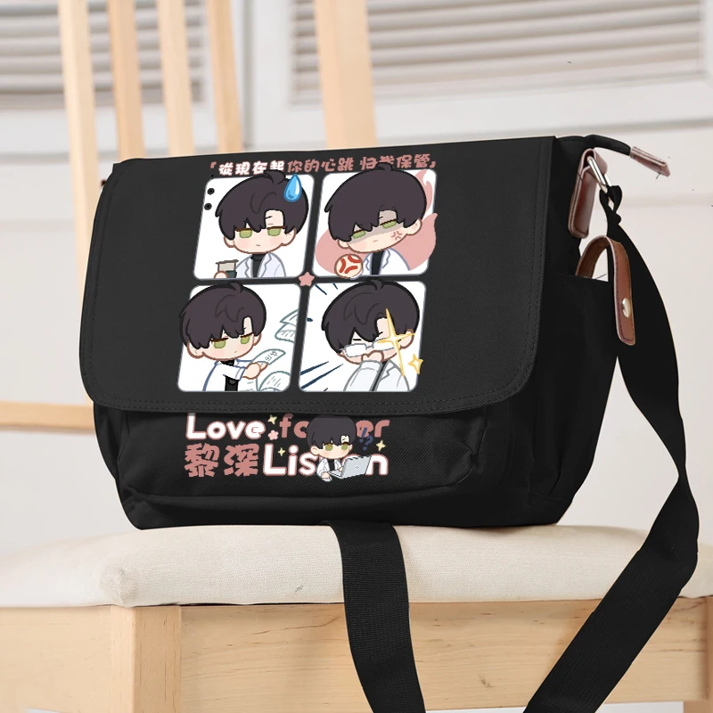 Anime Liebe und Deep space Xavier Zayne niedlichen Cartoon Oxford Umhängetasche Cosplay lässig Schult asche Student Handtasche Geschenk