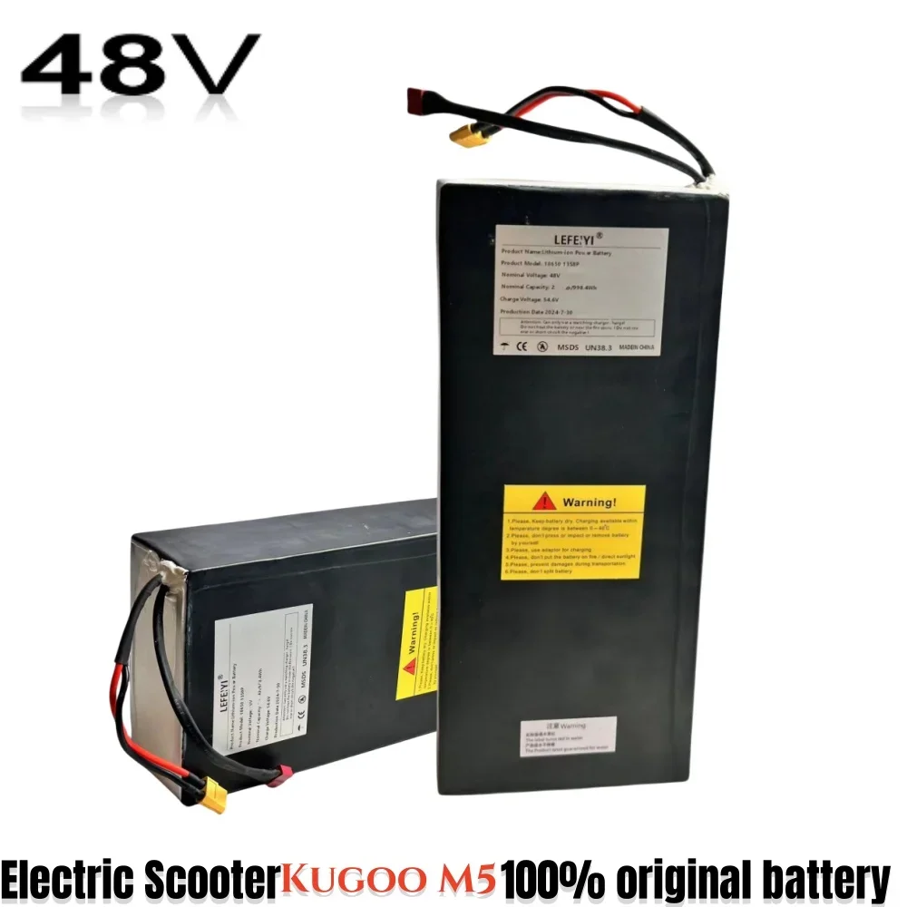 13S8P 48V 24AH لـ Kugoo M5 Kirin سكوتر كهربائي بطارية ليثيوم أصلية 1000W، 1500W مع MBS