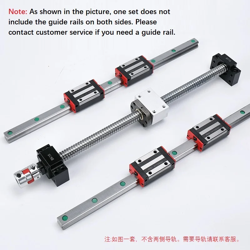 Customized ball screw set with lifting hand guide rail 1605 2005 2510 Nut slide module complete set