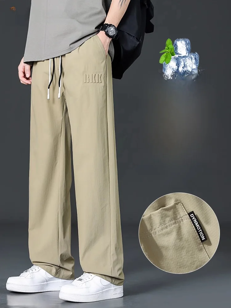 

Genio Lamode Ice Silk Thin Casual Pants Men's Loose Breathable Qui Dry Summer Spor Straight Leg Trousers Faionable Yout...