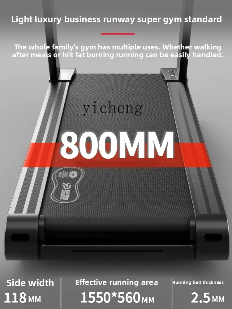 

FY Smart Treadmill Widened Silent Foldable Large Screen Gym