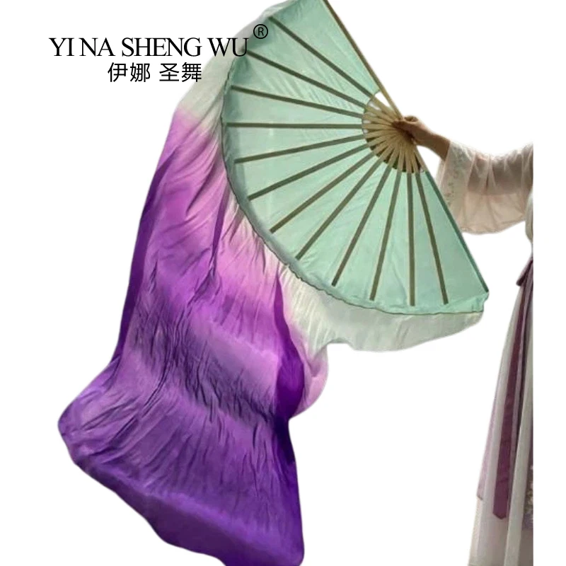 100% Pure Real Silk Dance Fan Veils Hand Tie-Dyed Multiple Gradient Colors Belly Dancing Stage Show Performance Accessory Fans