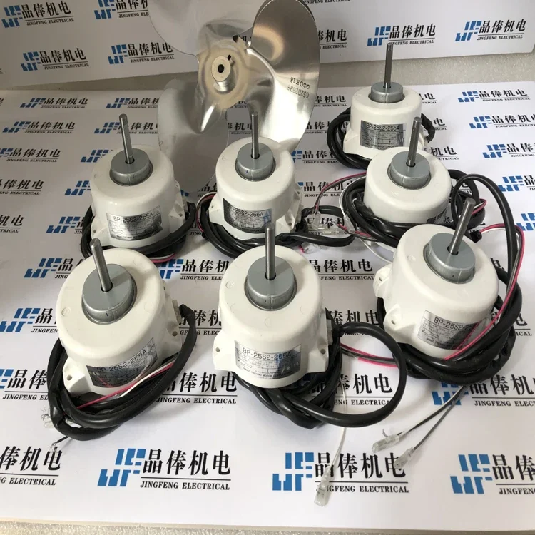 BP-25S2-255A BP-60S2-30D2 Lüfter BP-12S2-255B3 auf Lager