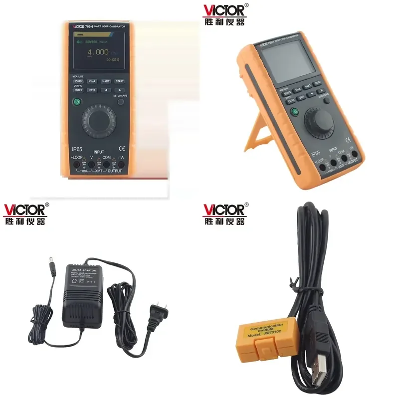 

709H High Quality HART Communication Loop Calibrator DC 28V 33mA with USB Interface IP65 Multifunction Loop Calibrator