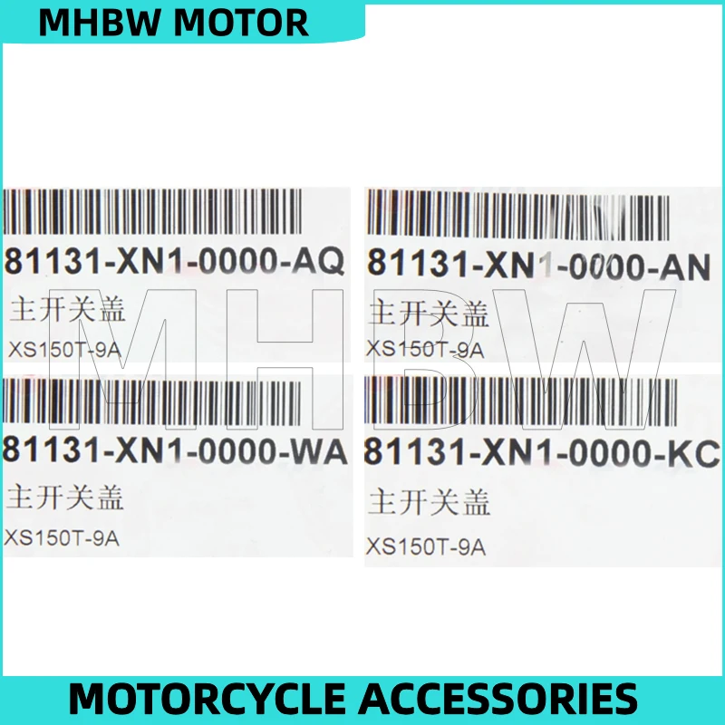 Couvercle de serrure de ville pour Sym Xs150t-9a Cruisym 150x