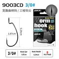 9003CD 3-0