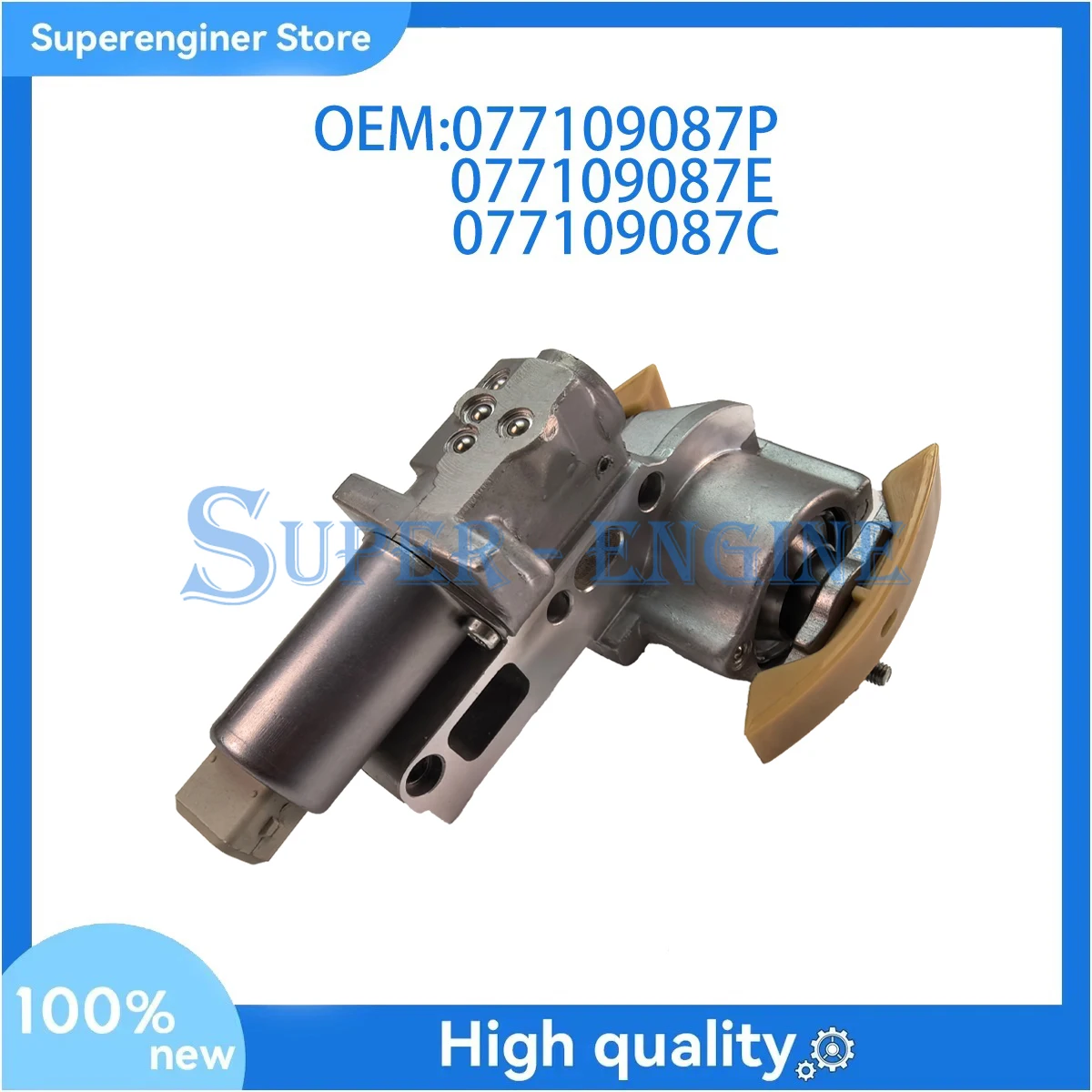 

Qty1 Правая сторона 4,2T 8-цилиндровый натяжитель цепи ГРМ 077109088P 077 109 088C 077109088E для Audi A6 S6 A8 S8