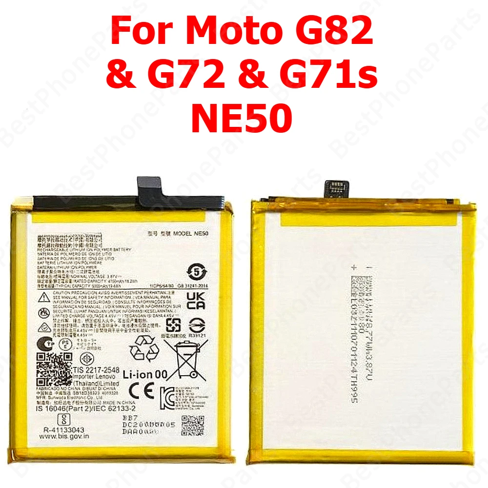 Batteria QB50 Per Motorola Moto G84 5G, 5000 MAh, Polimeri Di Litio, Con Kit Attrezzi, Ricambio Compatibile XT2347