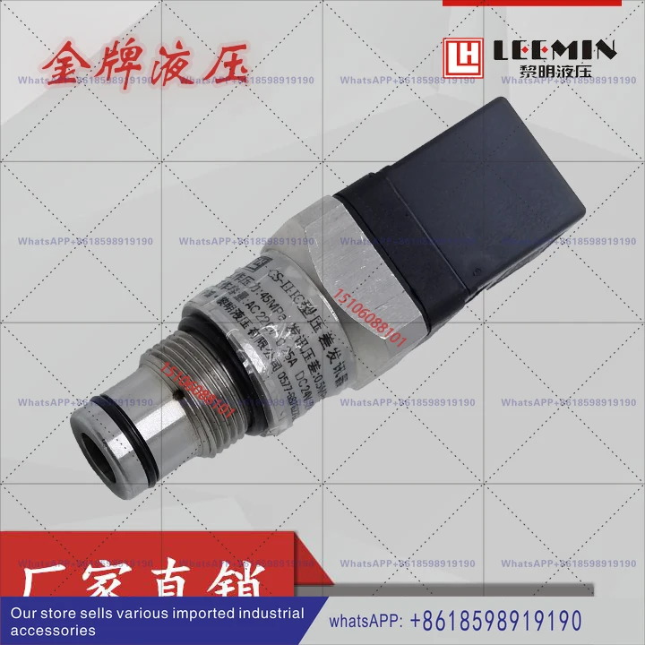 إرسال الضغط 0.5mpa CS IIIC جهاز إرسال الضغط التفاضلي 45mpa