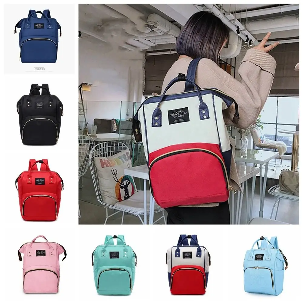 Oxford Cloth Zipper Mommy Bag Travel Storage Backpack Simple Casual Large Handbag Waterproof For Women Men Outdoor