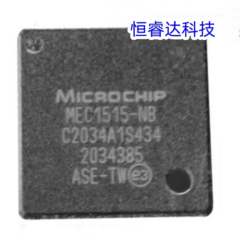 (1PCS)100% New MEC1515-NB MEC1515 NB QFN Chipset