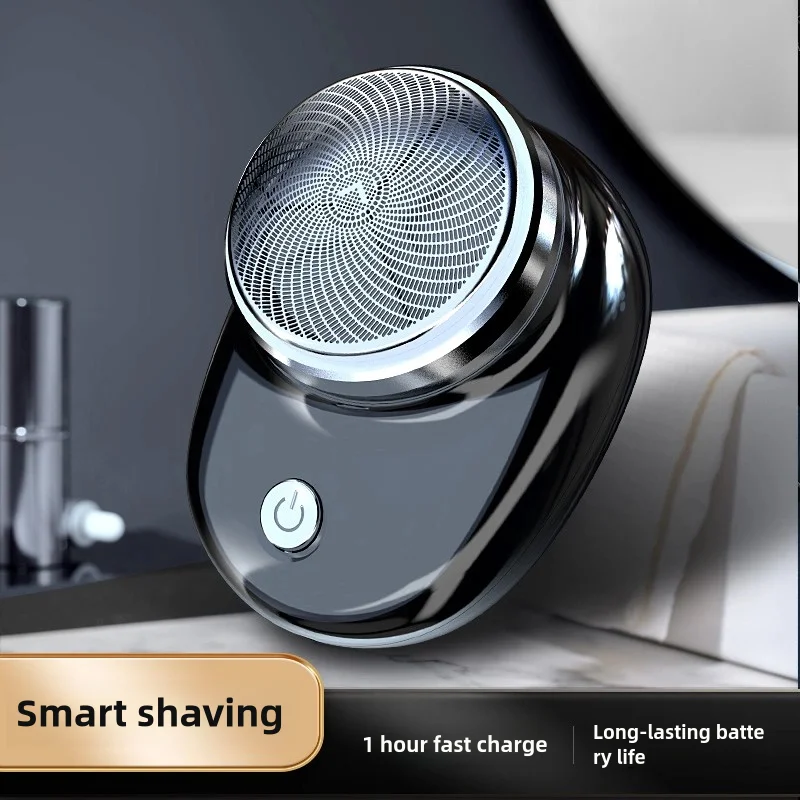 Rechargeable mini pocket travel electric shave, portable wireless separate shave, face beard and body hair trimmer
