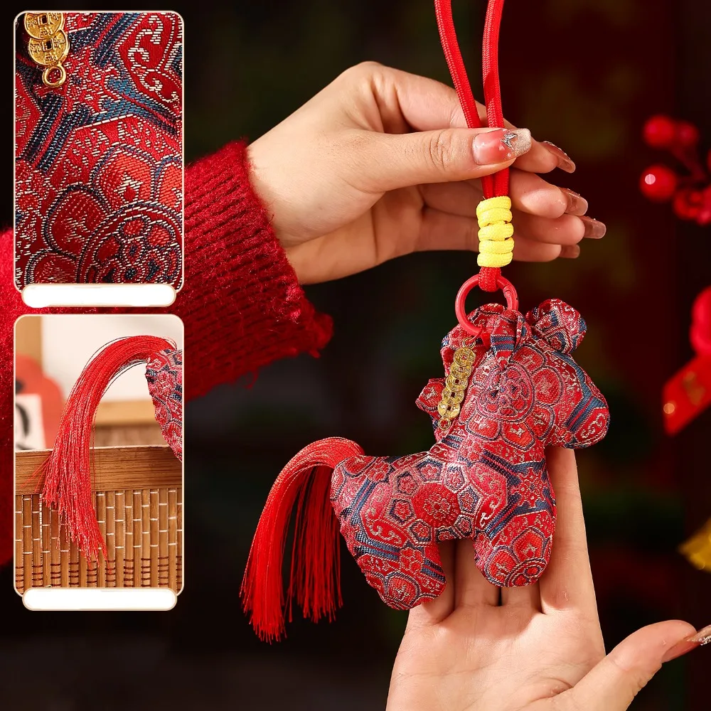 

Chinese Style New Years Decoration Traditional Calabash New Year Hanging Ornaments Good Luck Copper Coin Little Horse Keychain
