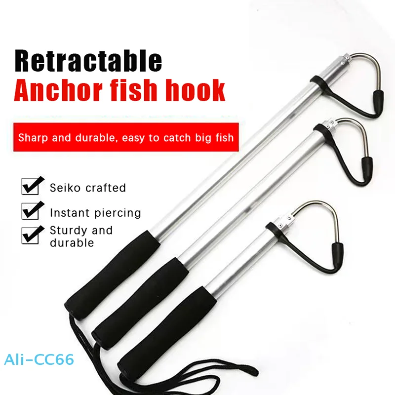【C】1 قطعة جديد المحمولة تلسكوبي الأسماك Gaff هوك حوالي 28-60 سنتيمتر الفولاذ المقاوم للصدأ البحر الجليد الصيد الرمح هوك معالجة قابل للسحب
