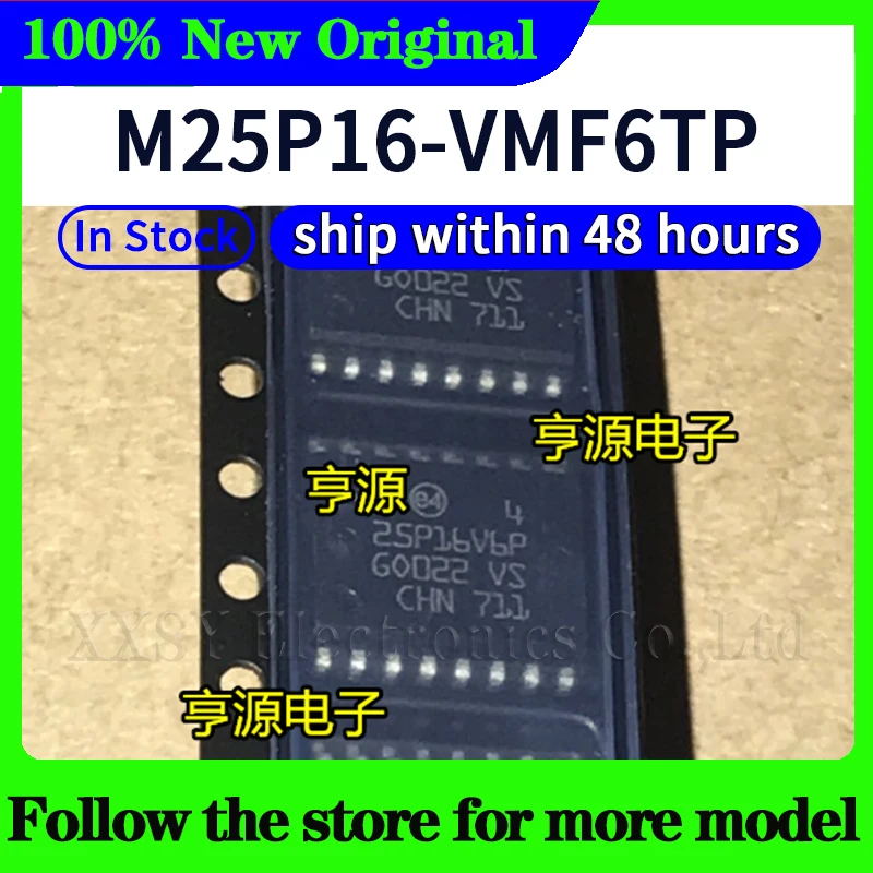 M29W256GL70N6E M25P16-VMP6TG M25P16-VMF6TP M25P10-AVMN6TP M25P20-VMN6TPB M25P20-VMN6TP Auf Lager 48 Stunden Versand