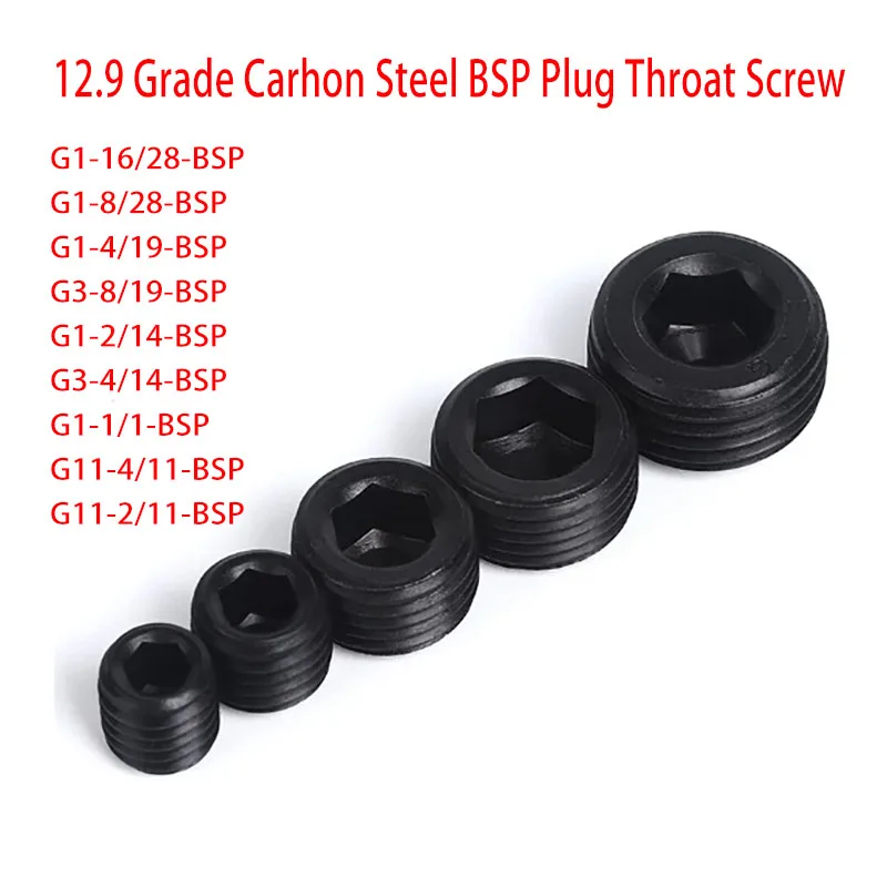 

1PCS Grade Carbon Steel Pipe Oil Line Plug Throat Tap Hexagon Socket Set Screw G1/16/8/4 G3/8/4 G1/2/1