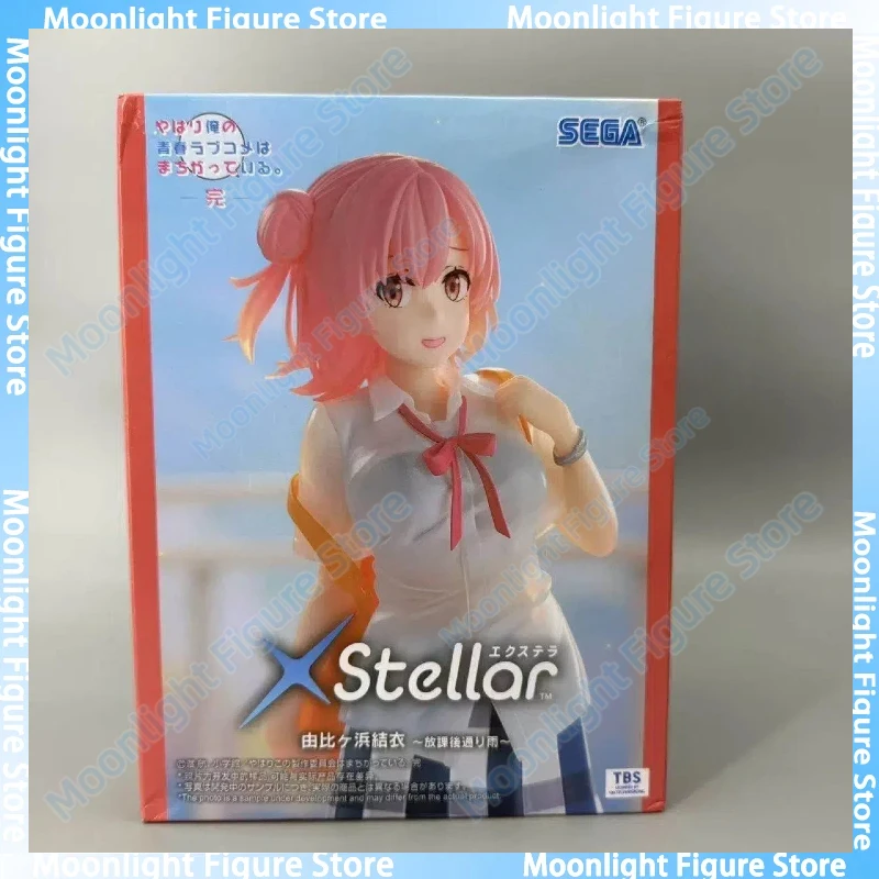 In Voorraad SEGA XStellar Yukinoshita Yukino Isshiki Iroha Yuigahama Yui Regen Na School Animatie Action Figure Speelgoed Cadeau Model