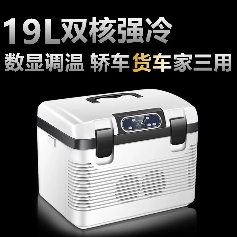 Portable 12V 24V Car Refrigerator Mini Fridge Cooler Warmer for Truck SUV RV Home Dual Use Electric Cool Box Insulated Food