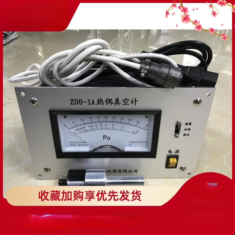 Yunjie, vacuum gauge, pointer thermocouple vacuum gauge, vacuum measuring instrument