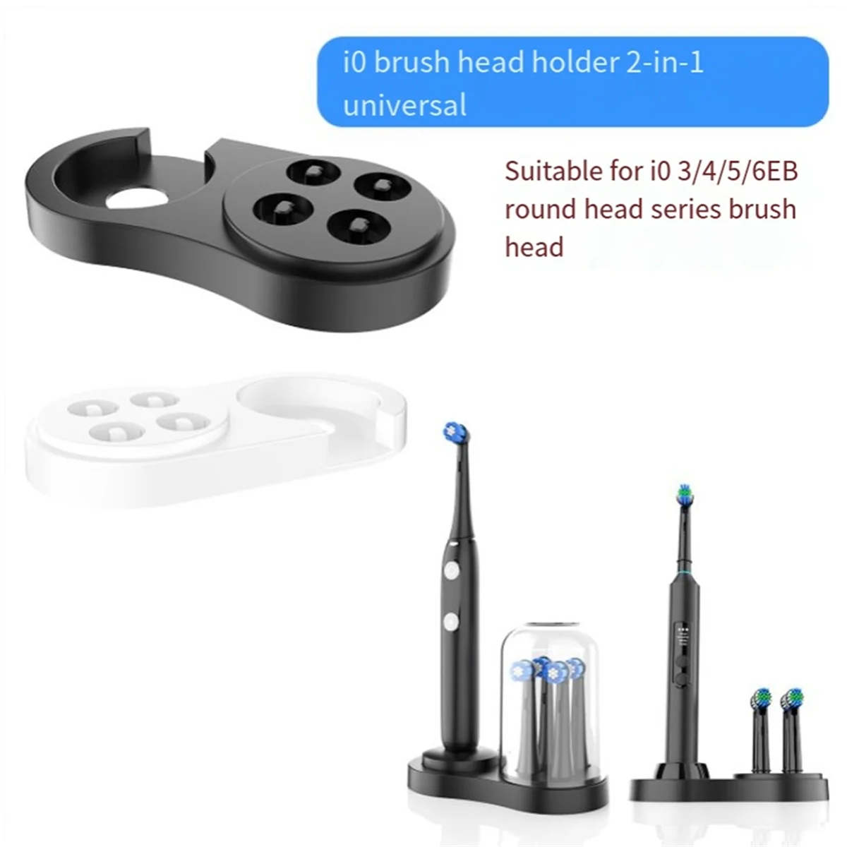 New 3C-The Toothbrush Holder for OralB IO3 IO4 IO5 IO6 Electric Toothbrush Rack EB17 Brush Head Storage Bracket with Dust Cup A