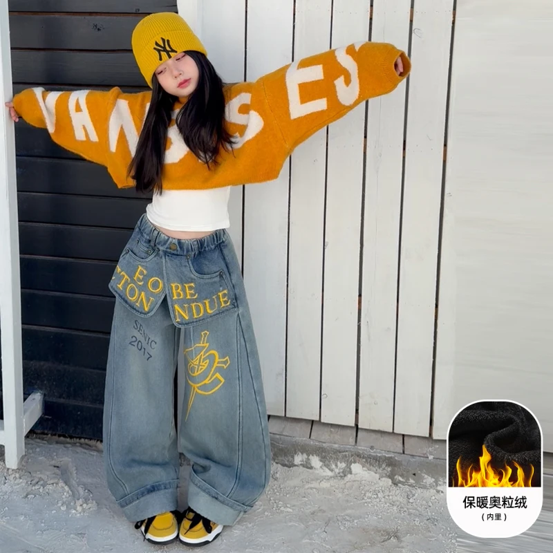 

4-14Y Child Autumn Fashion Suit Top+Bottom Sweater+Jeans Fleece Warm Clothing Sets Tween Girls Y2K Style High West Clothes Sets