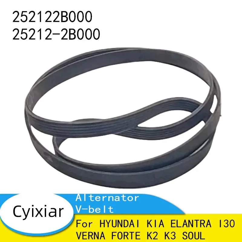 

Auto Parts Engine Belt Alternator V-belt OEM 252122B000 25212-2B000 for HYUNDAI KIA ELANTRA I30 VERNA FORTE K2 K3 SOUL