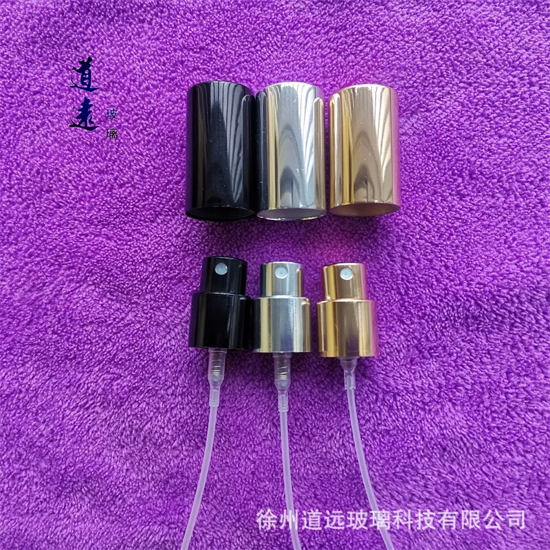 Perfume bottle spray head pump head screw 13mm15mm plastic bayonet cover ball cover anodized aluminum push nozzle screw head