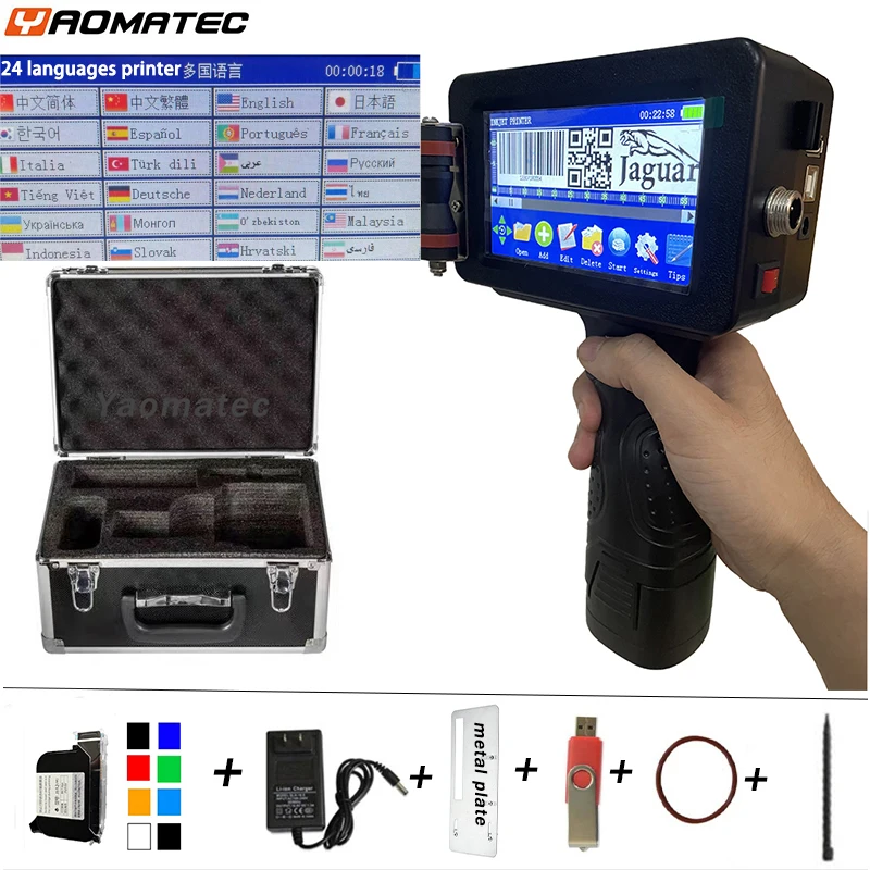 Fast Dry Handheld Inkjet Printer QR Code logo Date Continuous Inkjet Printing Machine for Carton Plastic Bags Metal