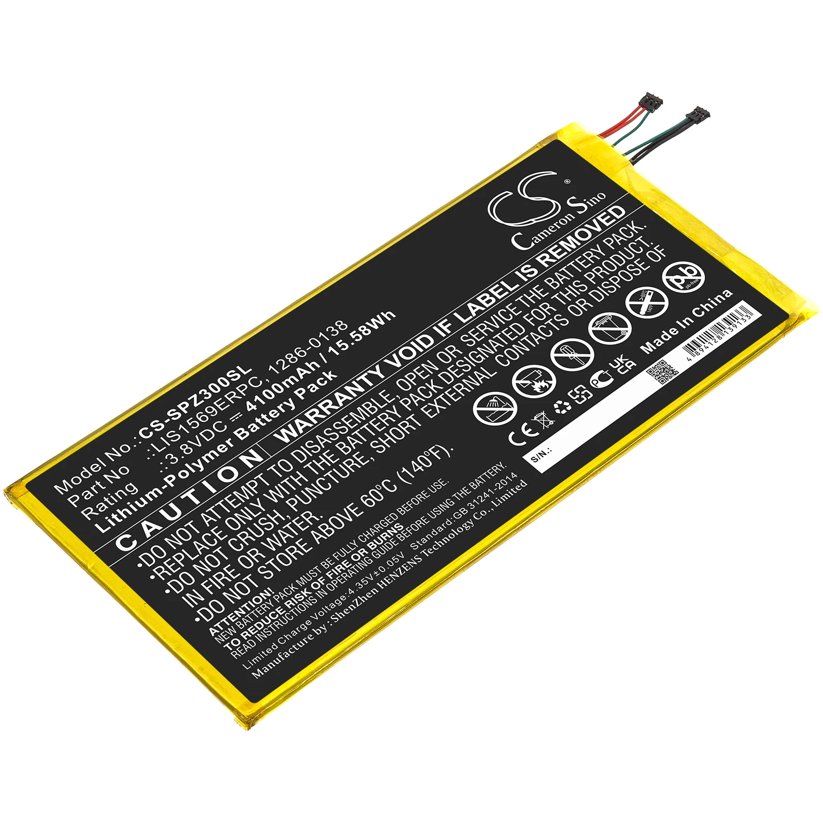 Li-Polymer Tablet Battery for Sony,3.8v,4100mAh,Xperia Z3 Tablet SGP621 SOT22 SGP611 SGP641 Xperia Z3 Compact 8