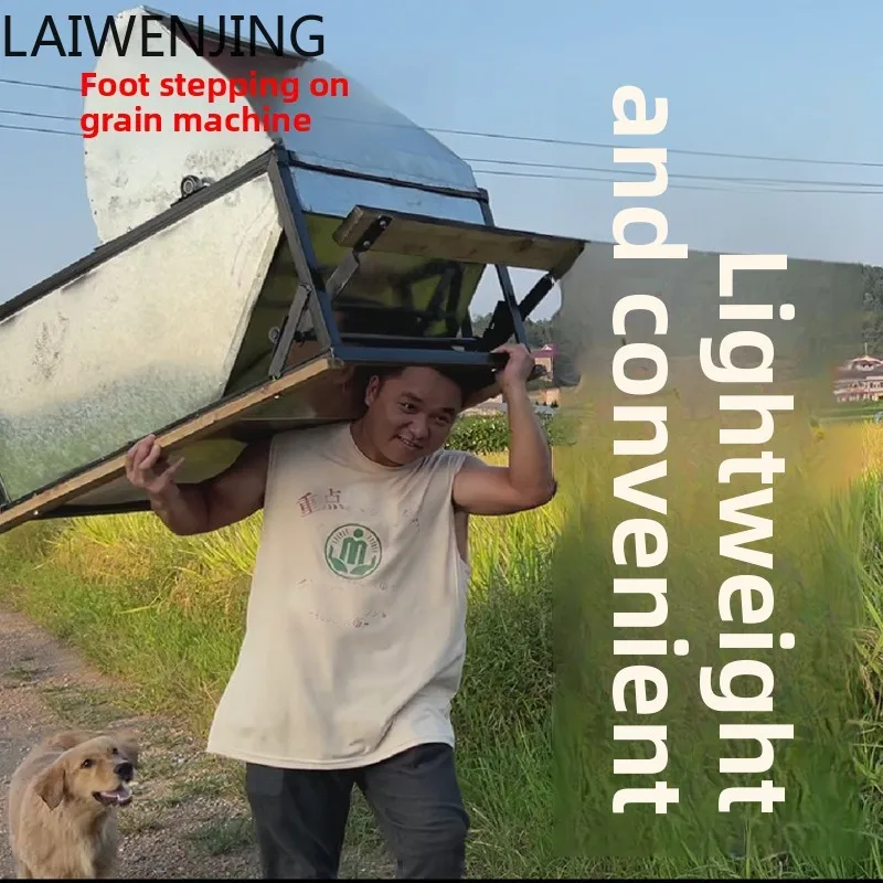 

MJY foot-operated harvesting semi-automatic rice threshing machine