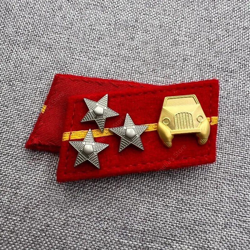 Vintage 1955 Chinese PLA Officer's Car Insignia Collar Pin - Commemorative All Copper Badge