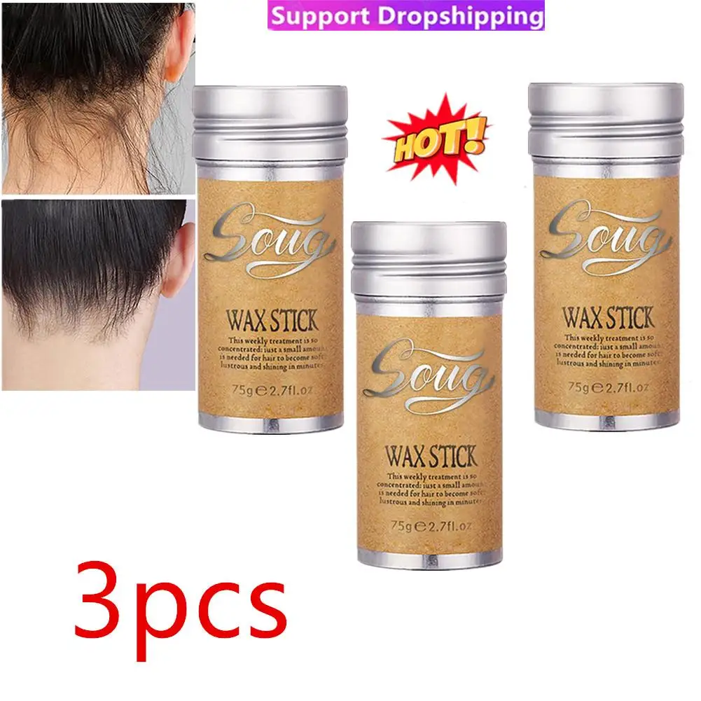 

3PCS Hair Wax Stick For Wig Professional Hair Wax Stick Gel Cream Non-Greasy Style Hair Wax Stick For Men Women Broken Hair