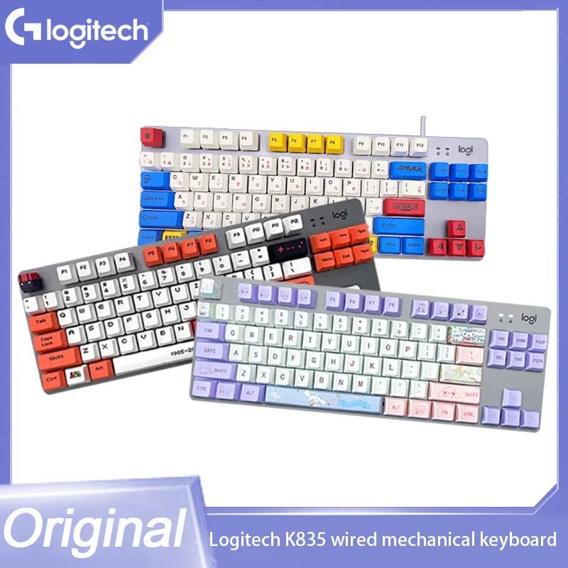 

84keys Logitech K835 Wired Mechanical Keyboard Mouse Set Red Axis Pbt Keycaps Wired Keyboard For Office Laptops Desktop Computer