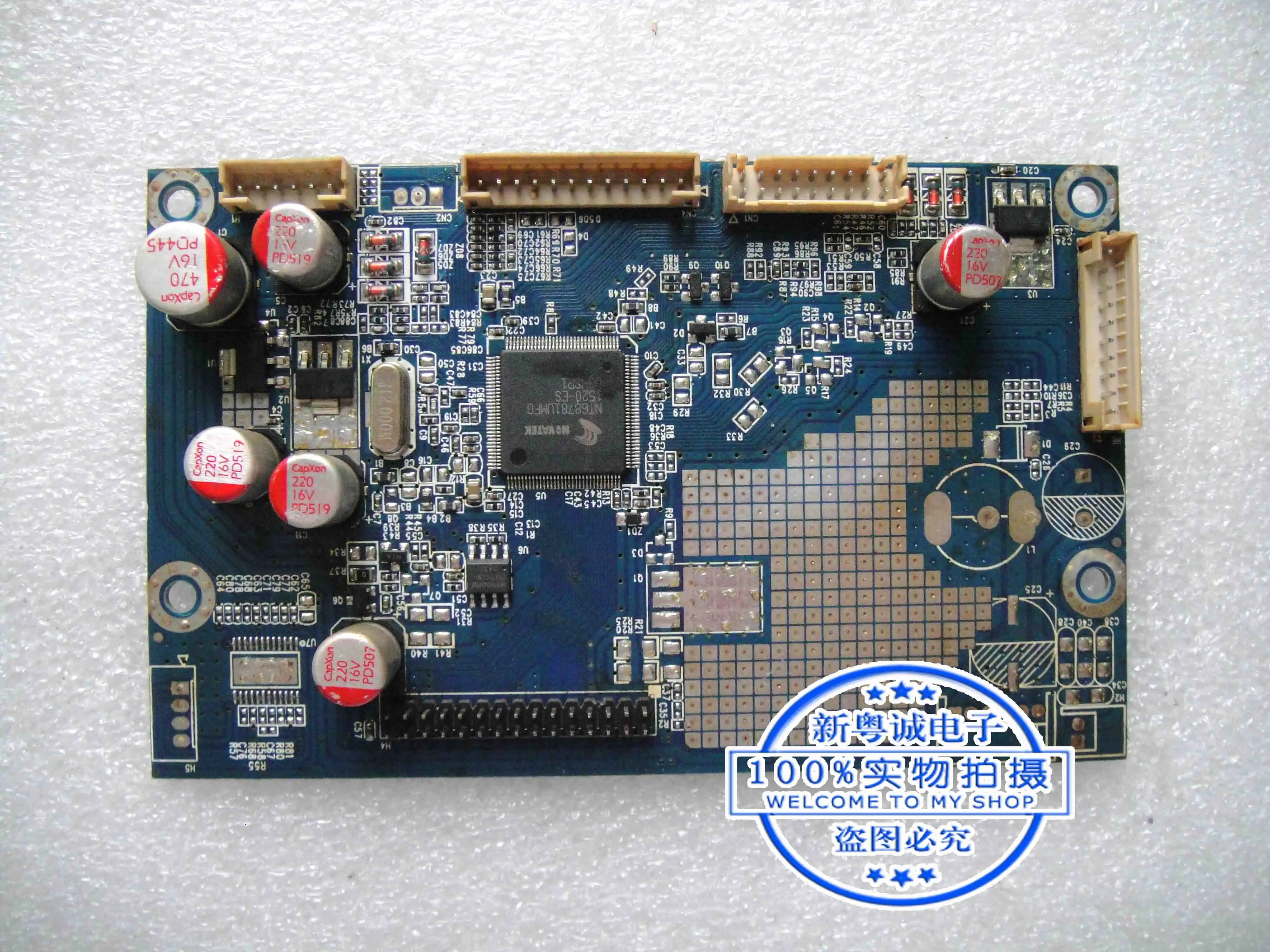 Placa-mãe para Internet Cafe Machine, Driver Board, 32 dentro