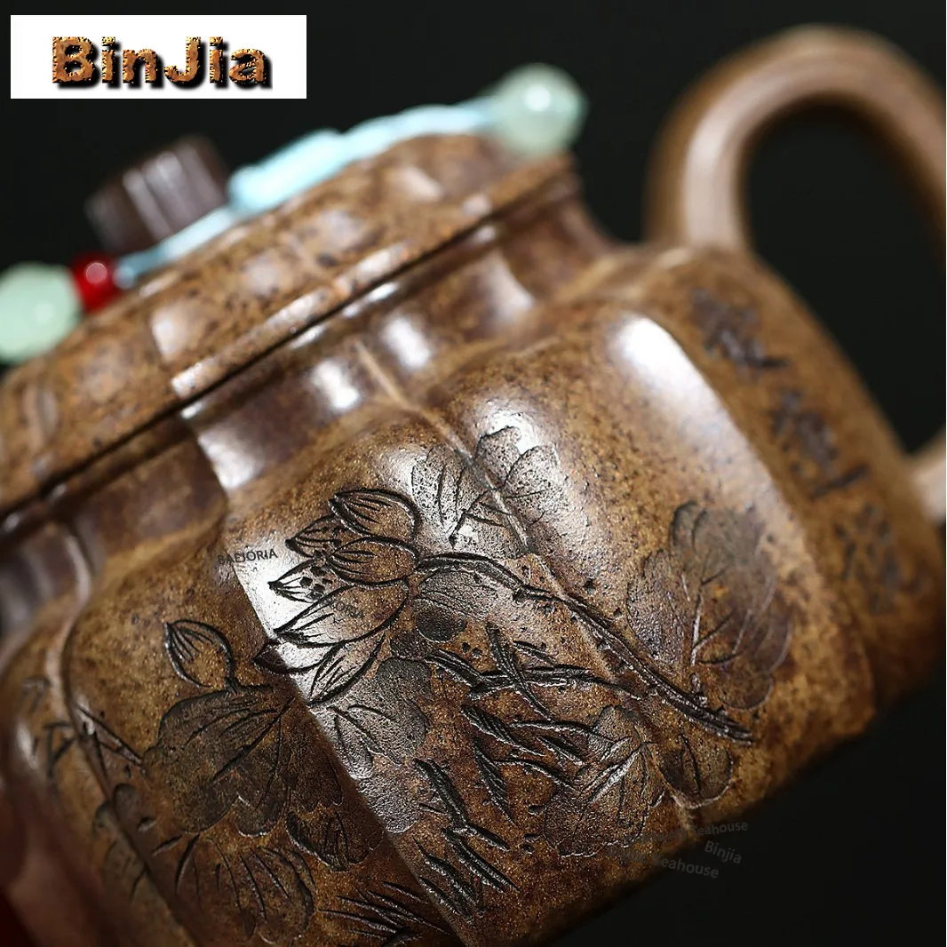 BAEJORIA 310ml Antique Yixing Purple Clay Teapots Handmade Rib De Zhong Pot Raw Ore Agilawood Mud Kettle Chinese Zisha Tea Set
