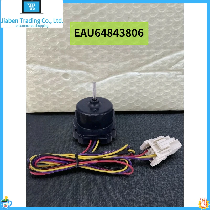 EAU64843806 Refrigerator Freezer Cooling Fan Motor Replacement Spare Parts For LG