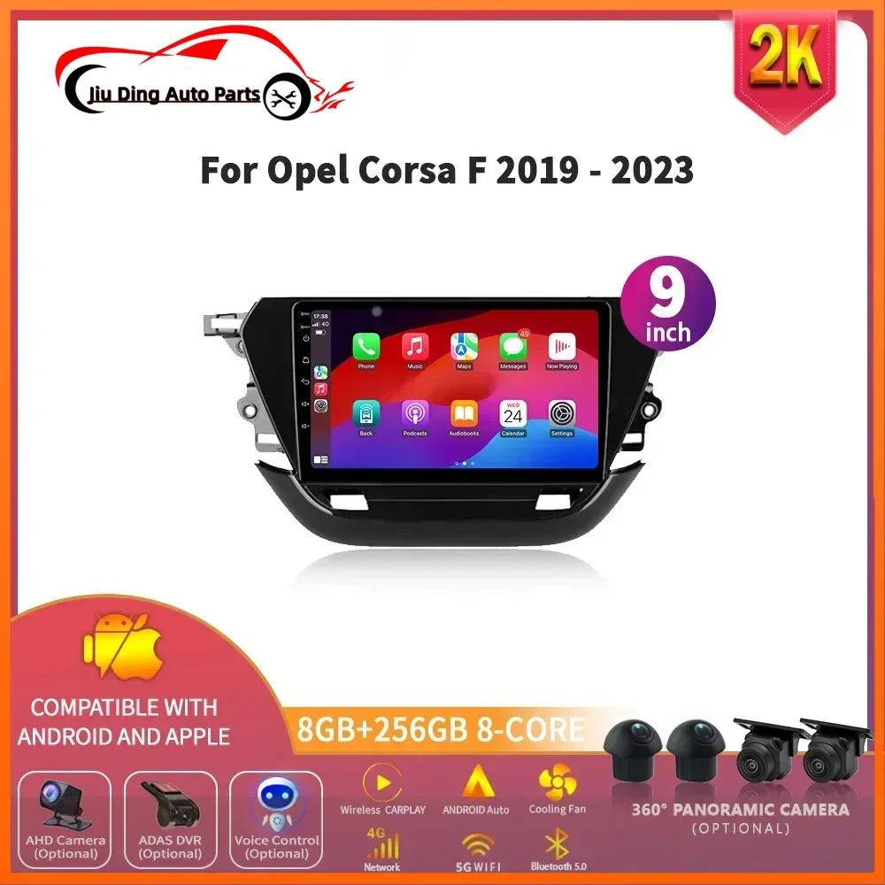 

For Opel Corsa F 2019 - 2023 Car Android 14 Head Unit Radio Multimedia Navigation GPS Carplay Stereo Video Player Bluetooth wifi