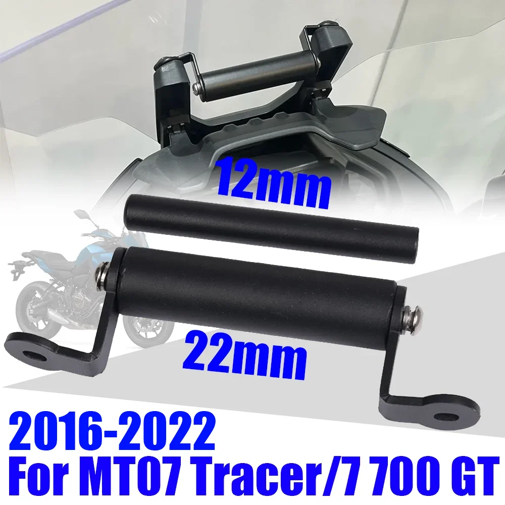 Mobile Phone Stand Holder Support GPS Navigation Bracket For Yamaha MT07 Tracer MT-07 Tracer 7 700 GT 7GT 700GT Accessories