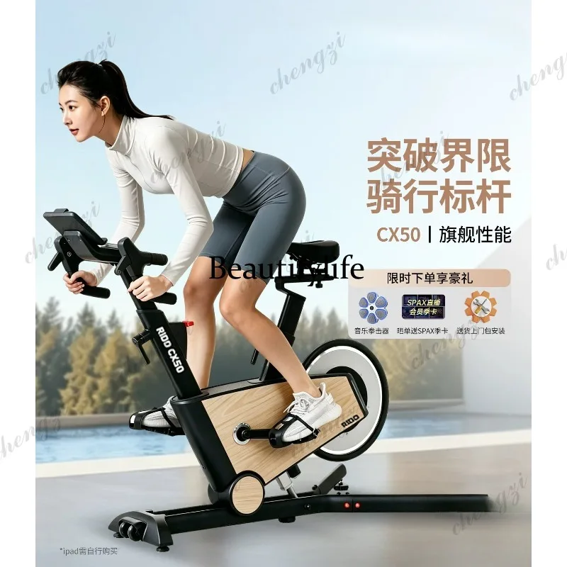 CX50 Spinning Bike Smart Positive and Negative Slope Indoor Road Bike Home