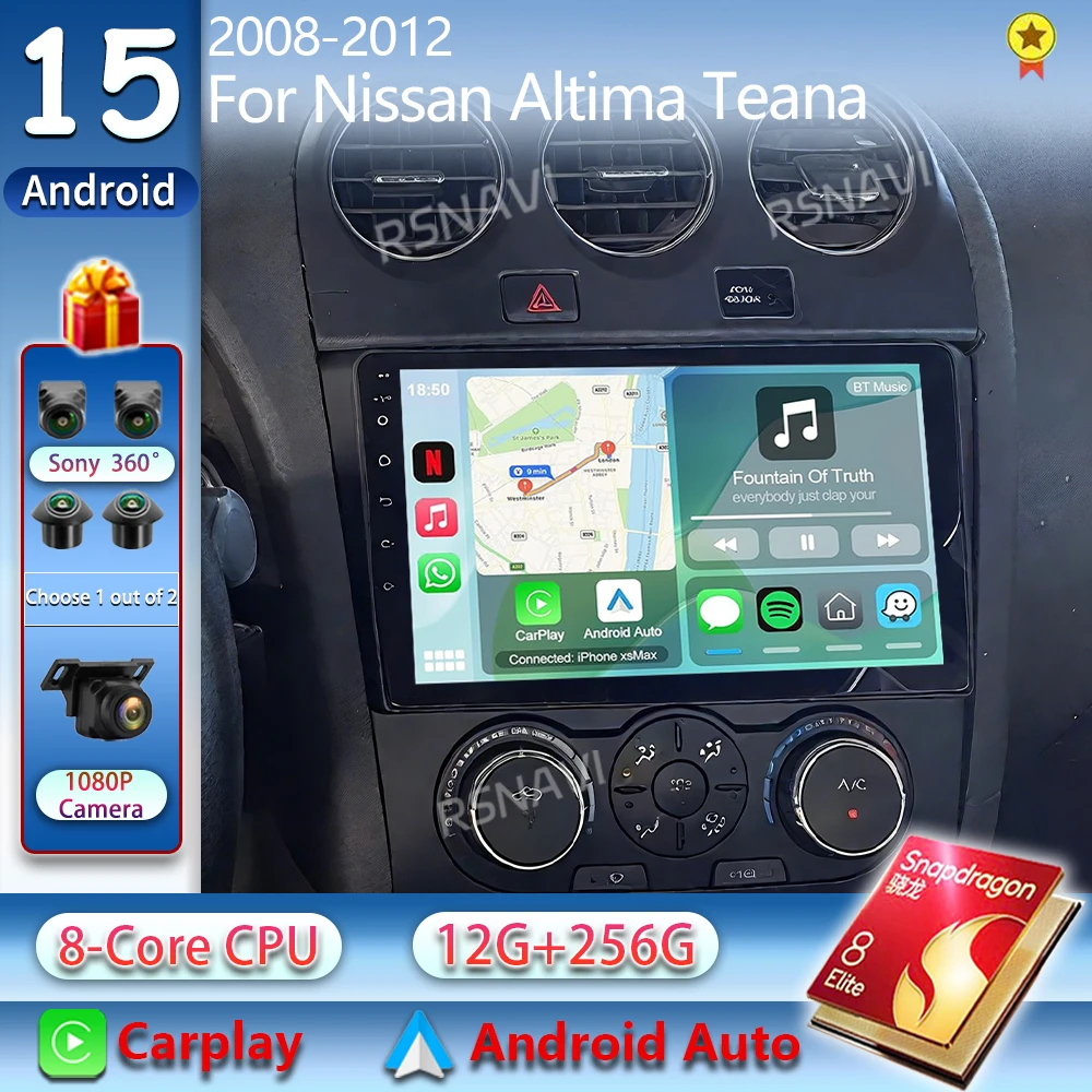 

Android 15 Carplay Auto WIFI+4G For Nissan Altima Teana 2008-2012 Car Radio Multimedia Video Player GPS Navigation Stereo Audio