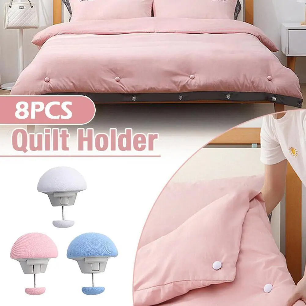 8Pcs Bed Sheet Fixing Clip Holder Anti-Slip Mushroom Duvet Cover Holding Clip Blanket Buckle Quilt Fixator Gripper