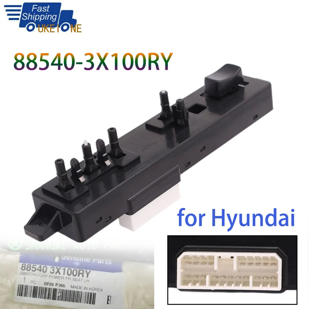 Peças do botão do interruptor de ajuste do assento dianteiro esquerdo 88540-3x100ry para hyundai sonata elantra 2011-2014 acessórios do carro 885403 X100RY