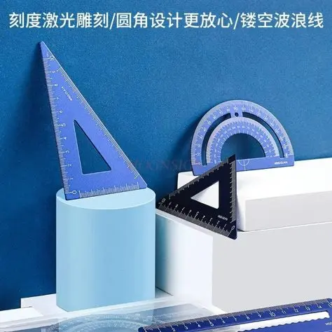 4pcs/set Aluminum ruler set, metal aluminum alloy four piece set, multifunctional triangular drawing ruler